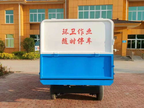 菏澤五征垃圾轉運與油罐車產品概覽